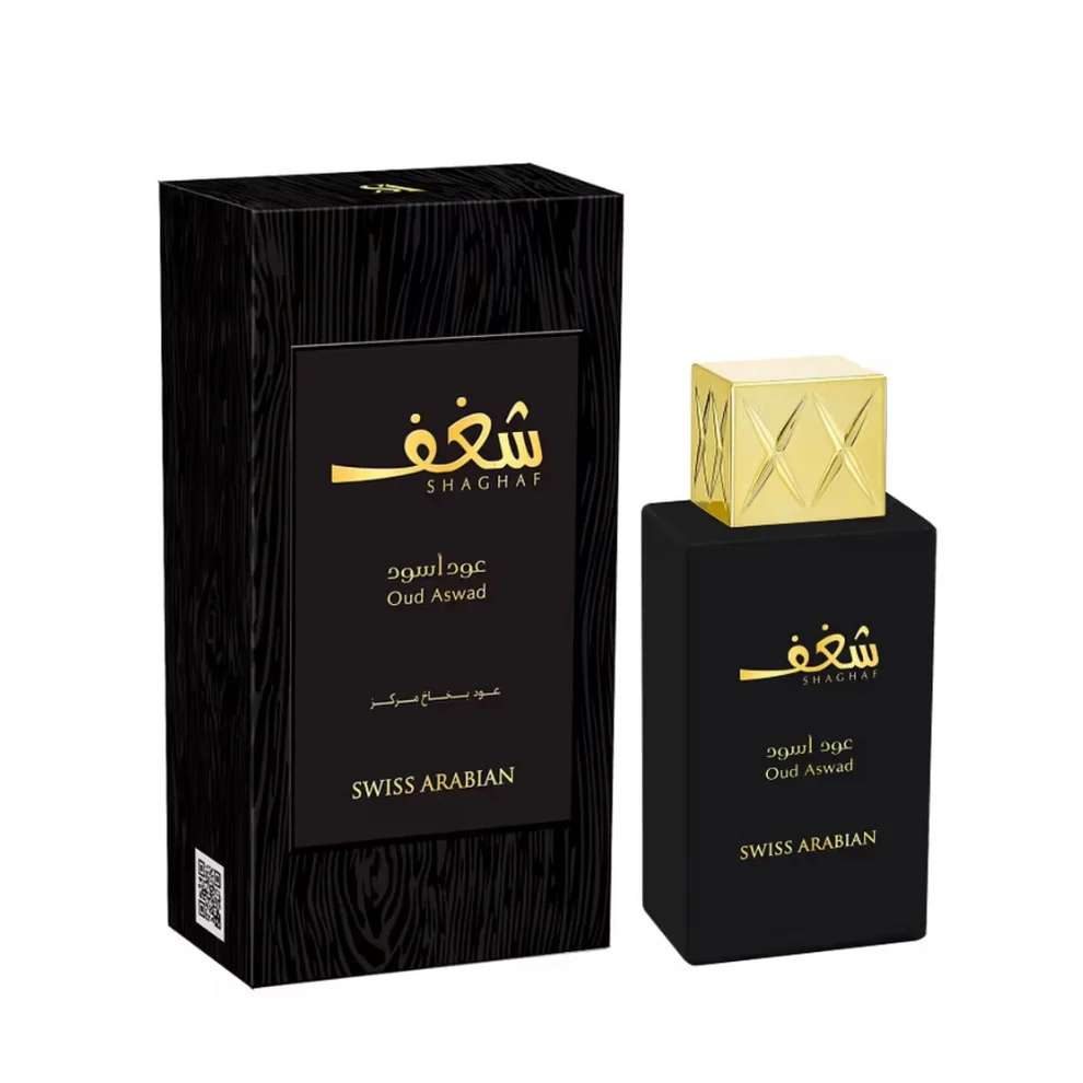 Shaghaf Oud Aswad Eau De Parfum 75ml by Swiss Arabian